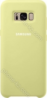 Samsung Silicone Cover for Galaxy S8+ green 