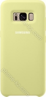 Samsung Silicone Cover for Galaxy S8 green 