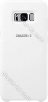 Samsung Silicone Cover for Galaxy S8+ white 