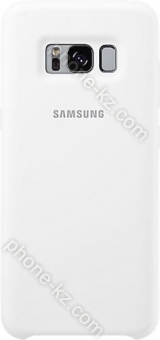 Samsung Silicone Cover for Galaxy S8 white 