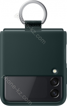 Samsung Silicone Cover with ring for Galaxy Z Flip 3 5G green 