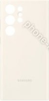 Samsung Silicone case for Galaxy S23 Ultra Cream 