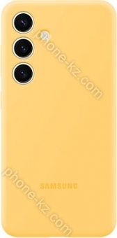 Samsung Silicone case for Galaxy S24 yellow 