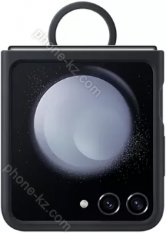 Samsung Silicone case with ring for Galaxy Z Flip 5 Indigo 