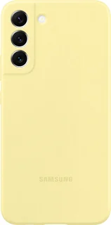 Samsung Silicone Cover для Galaxy S22+ Butter Yellow