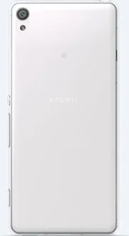 Sony SBC24 Transparent