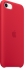 Apple iPhone SE (2022) Silicone Case (PRODUCT)RED 