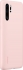 Huawei Silicone car case for P30 Pro pink 
