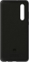 Huawei Silicone car case for P30 black 