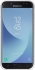 Samsung Dual Layer Cover for Galaxy J5 (2017) white 