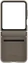 Samsung Flap Eco-Leather case для Galaxy Z Flip 5 Etoupe