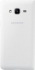 Samsung Flip wallet for Galaxy J3 white 