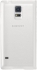 Samsung Flip wallet for Galaxy S5 white 
