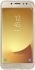 Samsung Jelly Cover for Galaxy J7 (2017) gold 