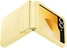 Samsung Kindsuit case для Galaxy Z Flip6 желтый