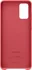 Samsung Kvadrat Cover для Galaxy S20+ red
