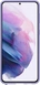 Samsung Kvadrat Cover для Galaxy S21+ фиолетовый