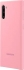 Samsung Silicone Cover for Galaxy Note 10 pink 