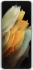 Samsung Silicone Cover for Galaxy S21 Ultra grey 