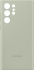 Samsung Silicone Cover for Galaxy S22 Ultra olive Green 