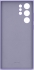 Samsung Silicone Cover for Galaxy S22 Ultra Fresh Lavender 