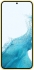Samsung Silicone Cover for Galaxy S22 butter Yellow 
