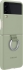 Samsung Silicone Cover with ring for Galaxy Z Flip 3 5G olive Green 