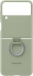 Samsung Silicone Cover with ring for Galaxy Z Flip 3 5G olive Green 