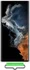 Samsung Silicone Cover with strap для Galaxy S22 Ultra white