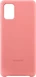 Samsung Silicone Cover для Galaxy A71 розовый