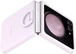 Samsung Silicone case with ring для Galaxy Z Flip 5 Lavender