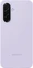 Samsung Silicone case для Galaxy A36 5G Lavender