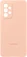 Samsung Silicone Cover для Galaxy A53 5G Peach