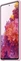 Samsung Silicone Cover для Galaxy S20 FE lavender
