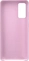 Samsung Silicone Cover для Galaxy S20 FE lavender