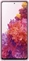 Samsung Silicone Cover для Galaxy S20 FE lavender