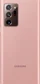 Samsung clear View Cover для Galaxy Note 20 Ultra mystic bronze