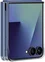 Samsung Clear Case для Galaxy Z Flip7