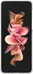 Samsung Clear Cover with Ring для Galaxy Z Flip 3 5G Transparent