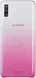 Samsung Gradation Cover для Galaxy A70 Pink