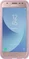 Samsung Jelly Cover для Galaxy J3 (2017) Pink
