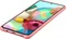 Samsung Silicone Cover для Galaxy A71 Pink