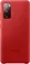 Samsung Silicone Cover для Galaxy S20 FE Red