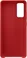 Samsung Silicone Cover для Galaxy S20 FE Red