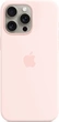 Эпл silicone case with MagSafe для Айфон 15 Про Макс light розовый