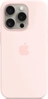 Эпл silicone case with MagSafe для Айфон 15 Про light розовый