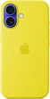 Эпл silicone case with MagSafe для Айфон 16 star fruit