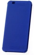 HTC HC-M160 Dot View case для Desire Eye blue
