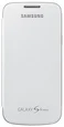 Samsung Flip Cover для Galaxy S4 mini white