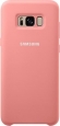 Samsung Silicone Cover for Galaxy S8+ pink (EF-PG955TPEGWW)